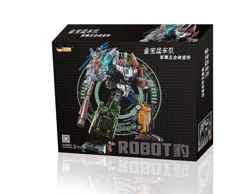 击合体战争冲云霄mmc具金刚战车队放大版袭 混天豹 wb变形玩|msdalam kategori mod main/animasi/Zhou Bian/cos/permainan papan, up/model Mech/robot/kelas ubah bentuk, Transformers kawasan model - dari Buy2taobao.com untuk memberikan perkhidmatan ejen Taobao profesional membeli