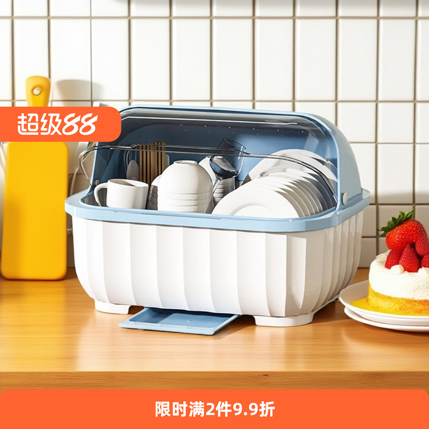 厨房碗碟碗盘收纳架盘子沥水碗架