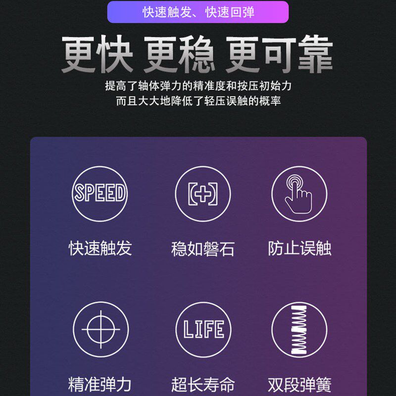 ttc快银轴金粉v2金茶 box红白轴/g黄银白/虎轴,水母轴酒红灰木轴