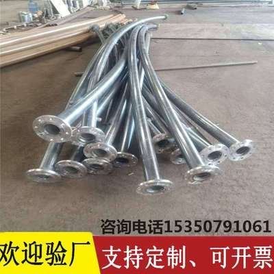 化工球罐喷淋装置不锈钢弯管消防环管储罐冷却喷淋环管降温用盘管