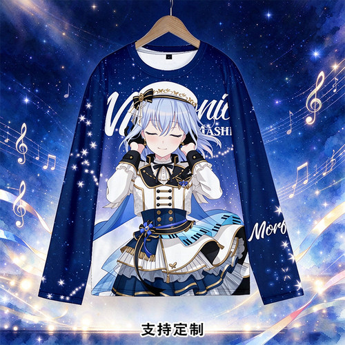 Morfonica 仓田真白 广町七深 桐谷透子 BanG Dream 长袖T恤衣服
