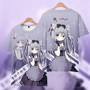 巧克甜恋 雪村千绘莉 御园莓华 动漫周边T恤衣服短袖全彩衣服痛衣
