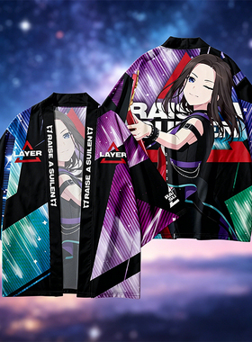 RAISE A SUILEN 朝日六花 珠手知由 BANG dream法披羽织痛衣衣服