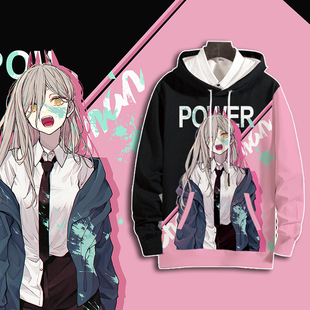 日系潮牌卫衣男ins超火电锯人连帽外套冬季加绒动漫上衣大码衣服