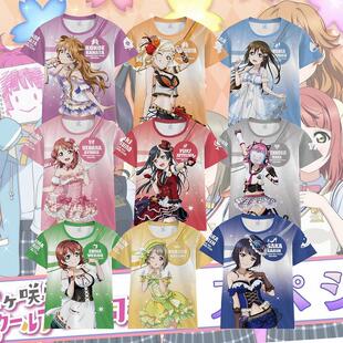 love live短袖优木雪菜中须霞上原步梦痛衣T恤周边动漫二次元cos