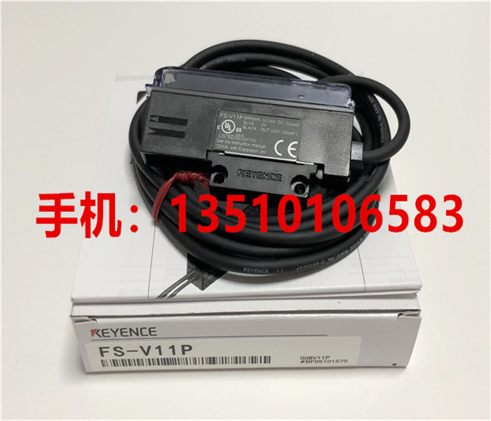 fs-v11p 质保一年全新包装/keyence 光纤放大