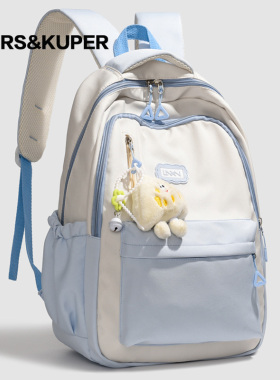 高级感撞色双肩包原创新款潮流女大学生书包大容量背包短途旅行包