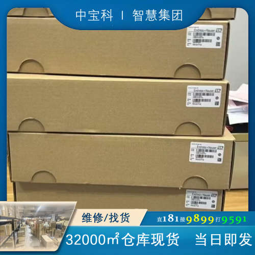 COS41-4F ， COS41-2F包含维护包探头E+H溶