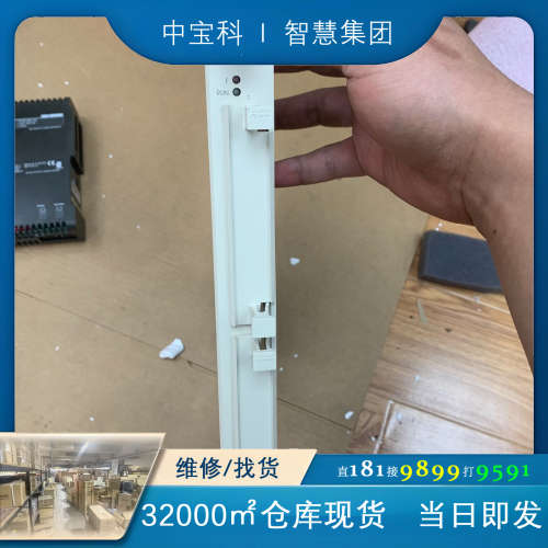 SC530  ABB模块板卡！原装拆机！成色不错、需要请先联