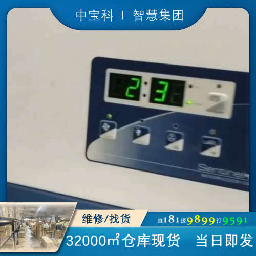 ESCO洁净工作台。实验室工作台。opti.mair系列，需