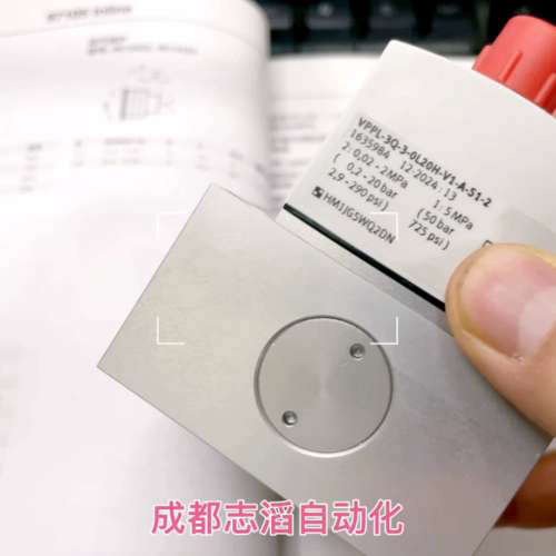 VPPL-3Q-3-0L20H-V1-A-S1-2德国费斯托