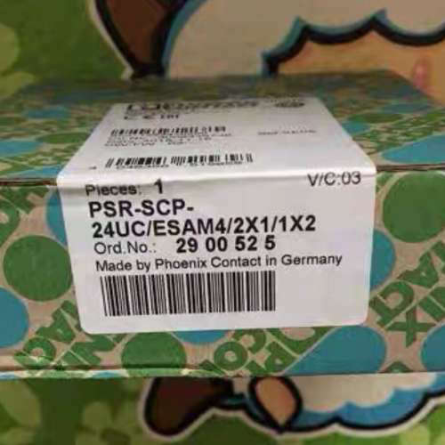 2900525菲尼克斯安全继电器PSR-ESAM4/2X1