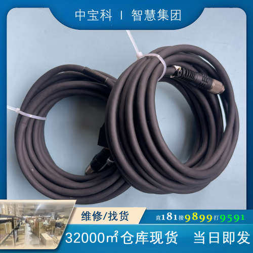 CA-CN5R 现货实拍 2条基恩士相机连接线 议价