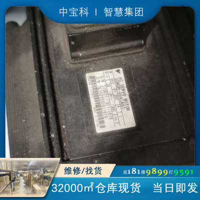 安川电机SGMGH-09ACA61,850W拆机包好