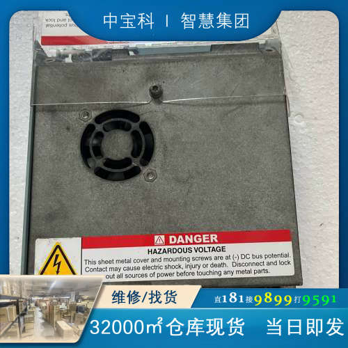 拆机AB700S变频器690V，400-450KW变频器拆下