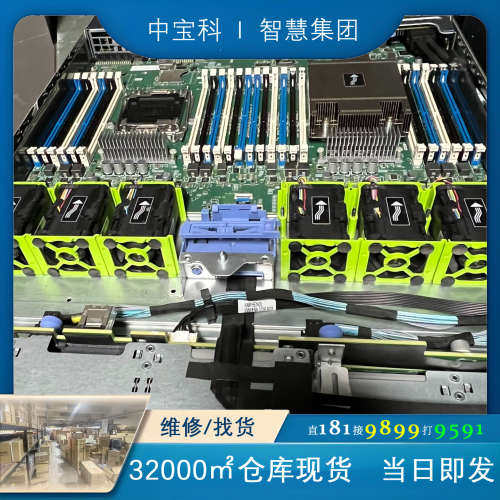 思科 UCS C220 M4服务器 配置如图片一台 议价