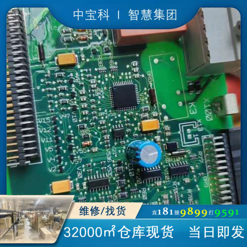 9成新伦茨变频器E82EV000-0B000CP，15-90