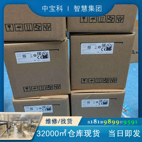 台达变频器VFD004S23A