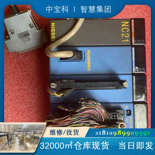 恒河PLC 拆机 PU10-0N/SP2B-3N/XP01-