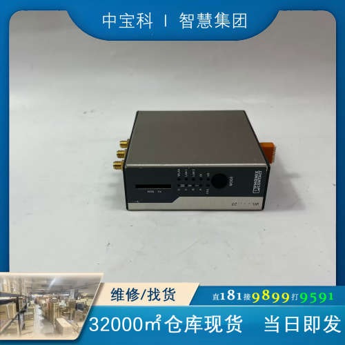 PHOENIX  2700718  现货需要详聊