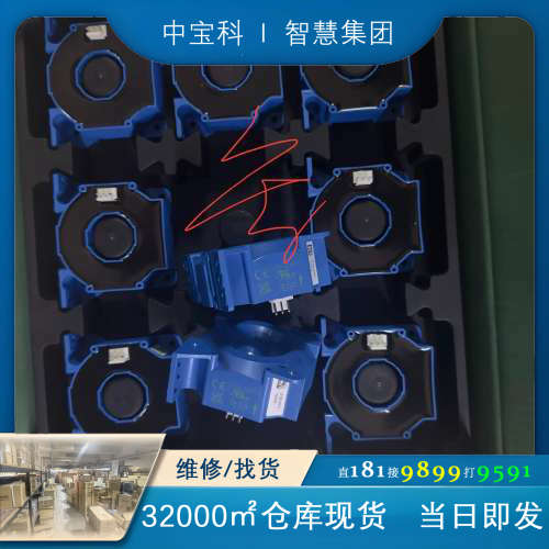 LF505-S/SP13 全新LEM传感器 批量到货 价格私