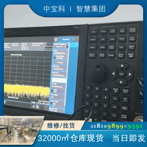 N9020B配件，整套优惠出售，PC6 + 屏+外壳+塑料件