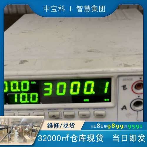 固纬 GW GOM-802 直流毫欧表  成色如图 议价