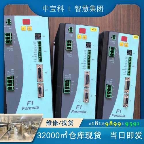 SELEMA驱动器09 F1 B2 1020/V  09F1