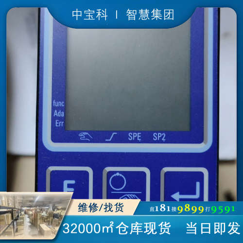 KS90-102-1000E-0A3温控仪