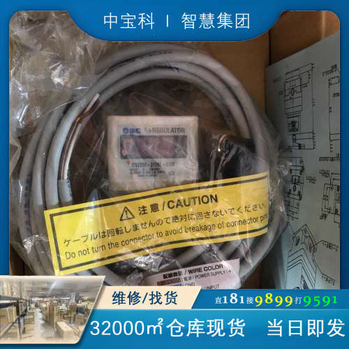 原装正品 ITV2030-312BL-X108 实物照.现货