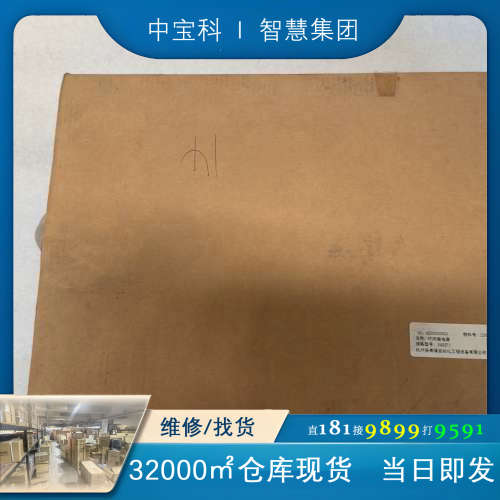 FESTO费斯托549271 F402时间继电器全新原装议价