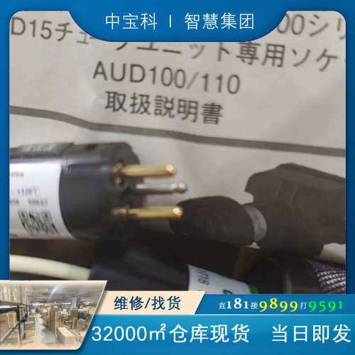 AuD100c1000,AuD15c1000