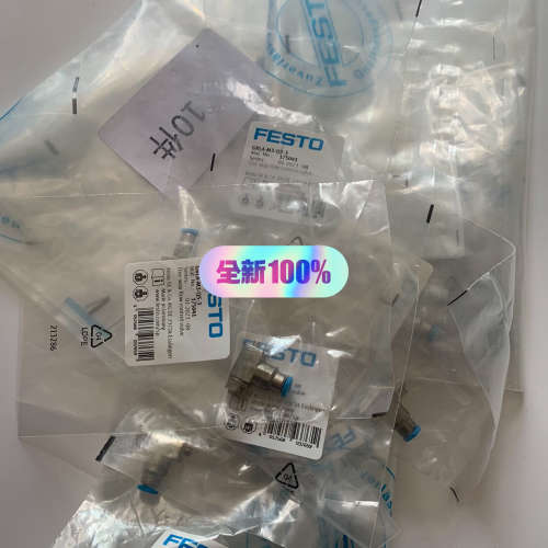 FESTO 节流阀 GRLA-M3-QS-3 175041