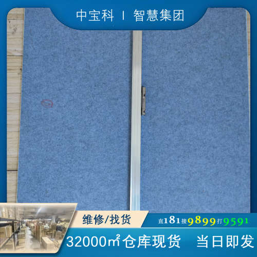 海德汉LC 495F光栅尺ML 920MM