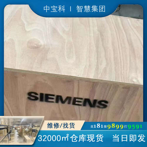 6SL3210-1PE24-5AL0  成色充新，质保一年