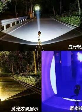 石蓝LED铝合金反光杯头灯专用直径78MM聚光杯灯珠37V大功率头