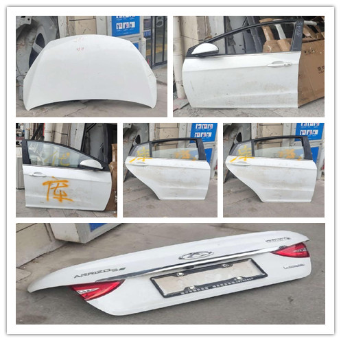 艾瑞泽5EXGX前机盖车门后背门