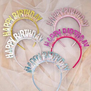 Happybithday彩色生日帽镭射闪金发箍儿童成人头箍派对气氛装扮女