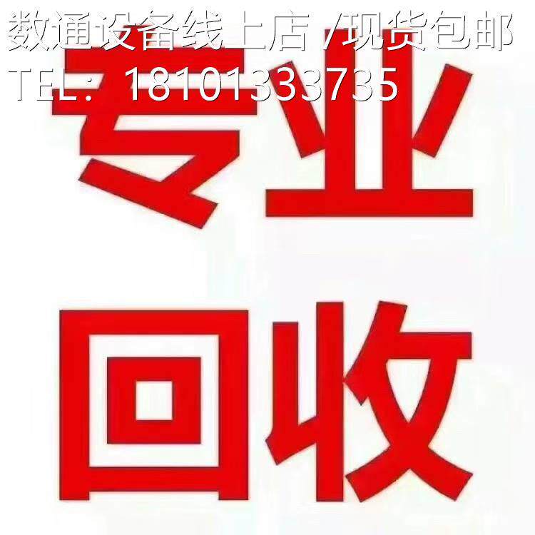 cisco9300-48 9200-24 9300-24 c