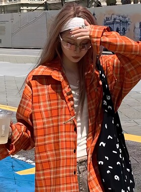 美式橙色多巴胺格子衬衫秋夏新款宽松设计感百搭小众长袖外套衬衣