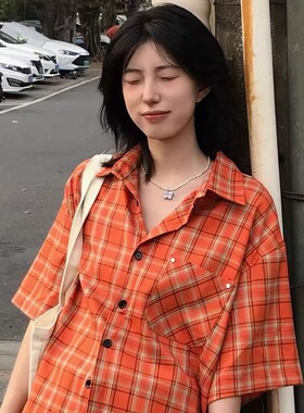 美式复古橙色格子短袖衬衫女夏季新款宽松多巴胺百搭小众休闲衬衣