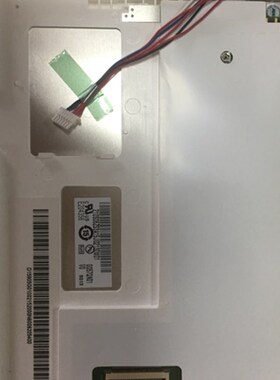 G057QN01 V0  G057VN01 V2 V1 G057QN01 V2 AU5.7寸工业屏 价议