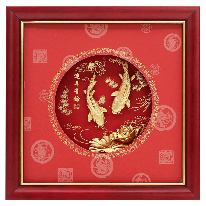 连年有余鲤鱼金箔画 结婚送礼创意礼品婚房摆件公司商务乔迁礼品