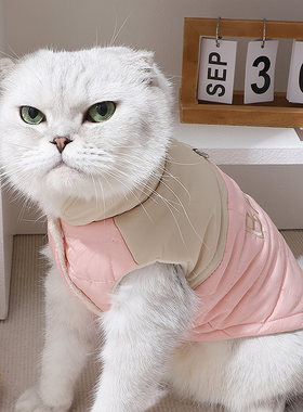 小猫冬天穿的衣服2m024新款可牵引外出遛猫防着凉保暖棉服奶猫背