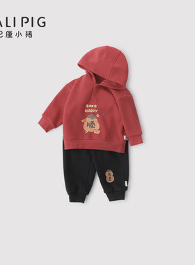 儿童秋季套装中国风红色新年服冬季加绒加厚保暖男女宝宝周岁礼服
