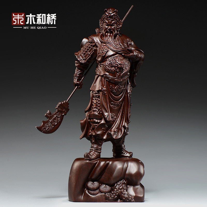 黑檀木雕关公摆件红木武财神客厅佛像家居装饰店铺开业送礼工艺品