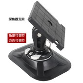 探鱼器屏b幕支架筏钓捕鱼船探鱼器支架屏幕皮艇支撑架显示器支撑