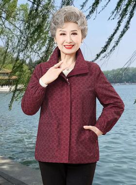 中老年人春装女妈妈拉链翻领外套C奶奶春秋薄款风衣老人上衣服太