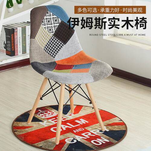 北欧伊姆斯椅电脑椅家用舒适久坐靠背学I生学习椅塑料实木餐桌椅