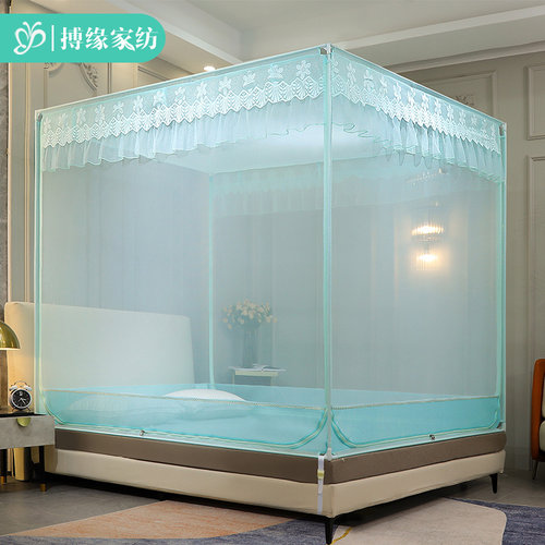 2022年新款蚊帐加密蒙古包免安装家用宝宝防摔儿童方便拆洗夏天